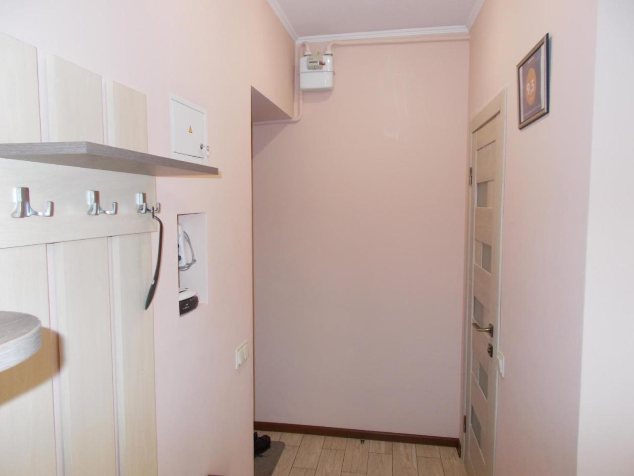 Apartment Near The Forum Mall *